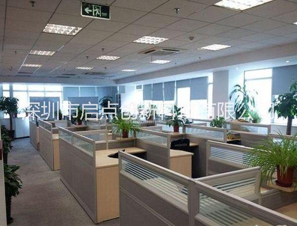 一卡通專業(yè)廠家聯(lián)網(wǎng)考勤機(jī)