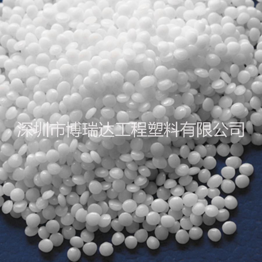 供應(yīng) PC/ABS CY5000沙伯基礎(chǔ) 阻燃級CY2000高流動 深圳PC/ABS CY5000