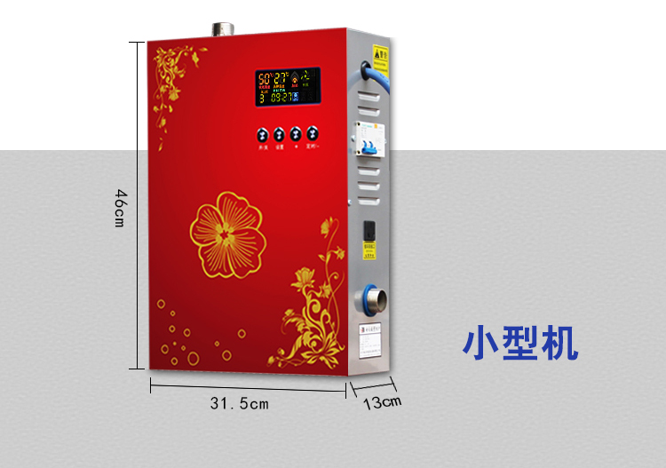 河北12kw中型電采暖爐廠家 河北12kw中型電采暖爐報(bào)價(jià) 河北12kw中型電采暖爐廠家電話