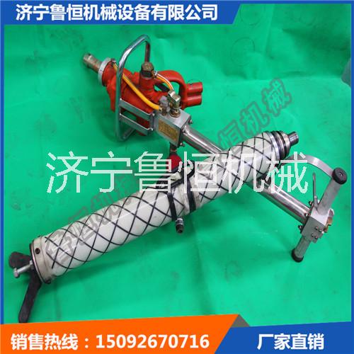 MQT130氣動(dòng)錨桿鉆機(jī) 支腿式風(fēng)動(dòng)錨桿鉆機(jī)廠家直銷