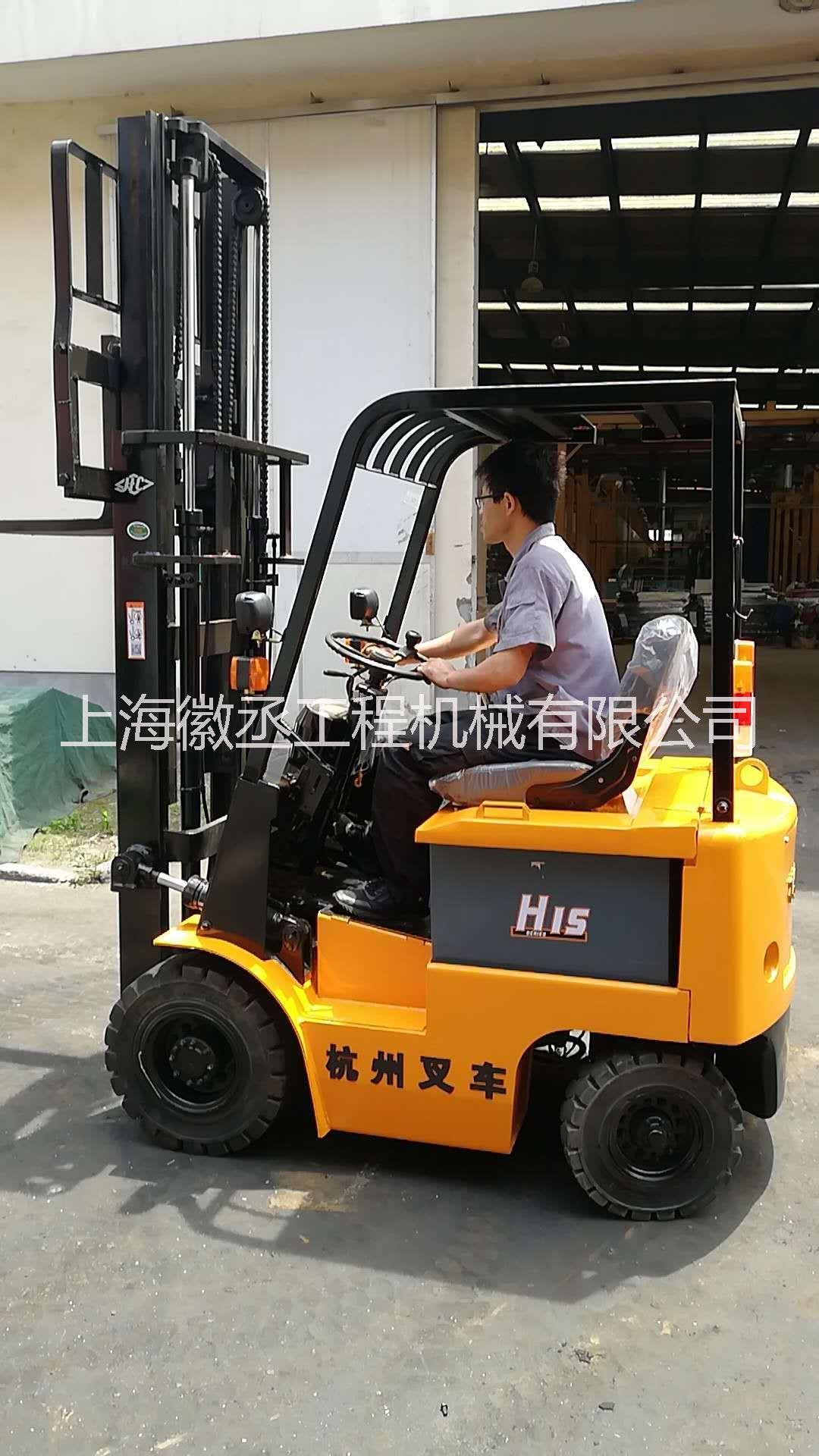 現(xiàn)貨供應 1.5噸杭州電動叉車 合力 豐田 小松 林德等叉車