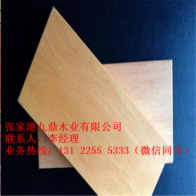 重蟻木價(jià)格巴蒂木*、重蟻木新未來木材巴蒂木新未來、重蟻木巴蒂木海量加工