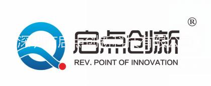 讀卡器  發(fā)卡器  讀ID IC卡 *