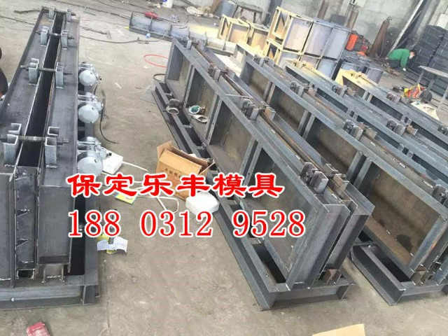 圍墻板鋼模具質(zhì)量可靠