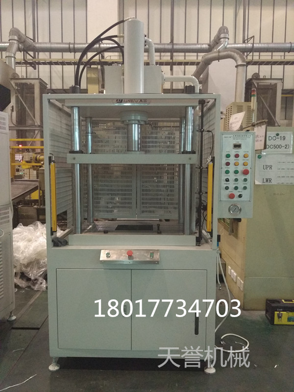 壓鑄件水口切邊機(jī)，四柱水口切邊機(jī)  特價(jià)