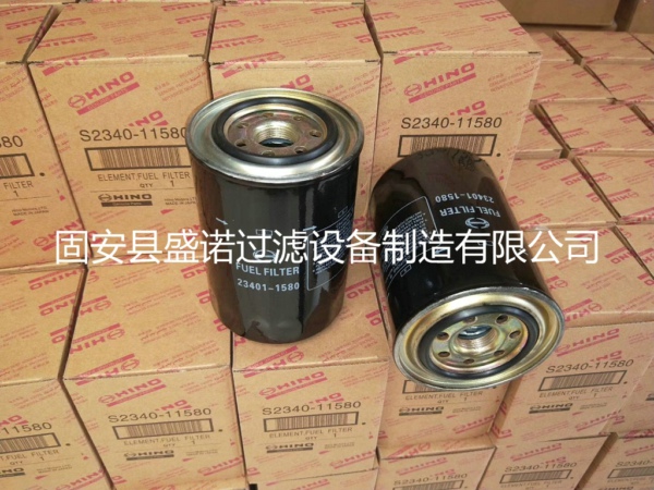 日野泵車濾芯s2340-1158