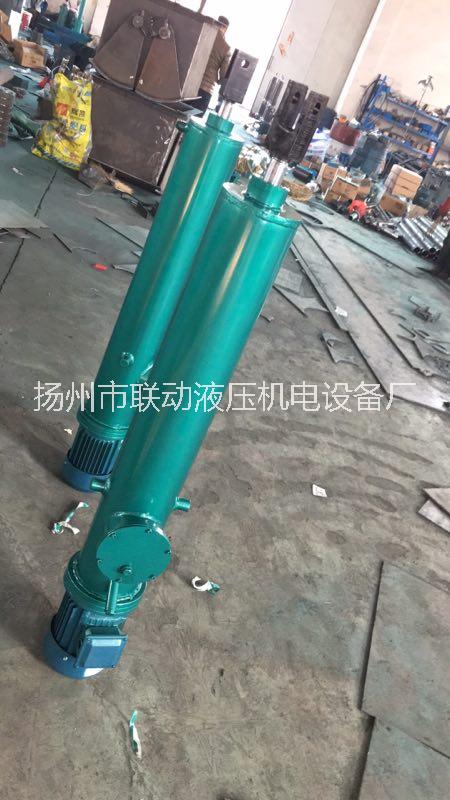 電動液壓推桿， DYT直式電液推桿，平行式，吊耳型，耳軸型，分體推桿