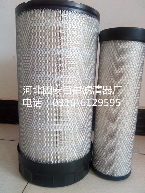 供應(yīng)寶馬BF800C攤鋪機(jī)空氣濾