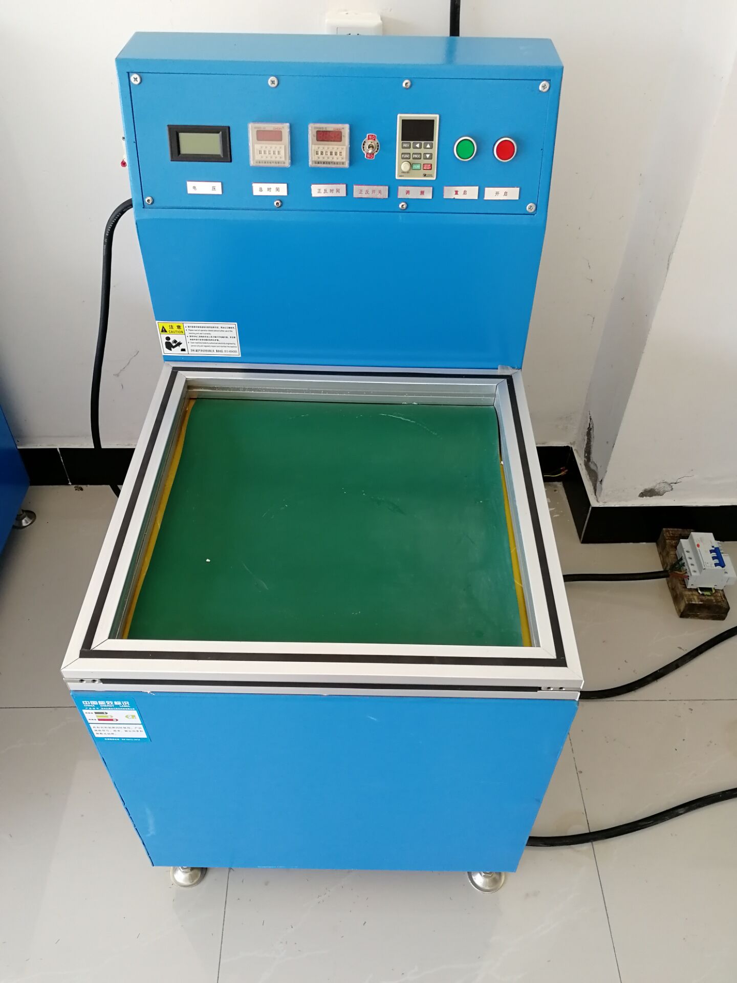 粉末冶金加工零件去毛刺機拋光機 軸承去毛刺機 齒輪去毛刺機