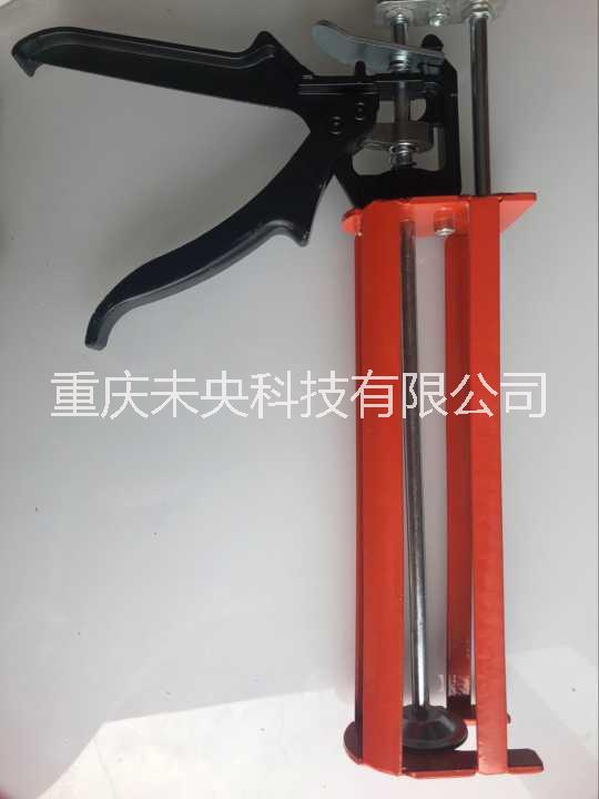 廣安植筋膠注射式環(huán)氧201型南充植筋膠達(dá)州植筋膠遂寧招商