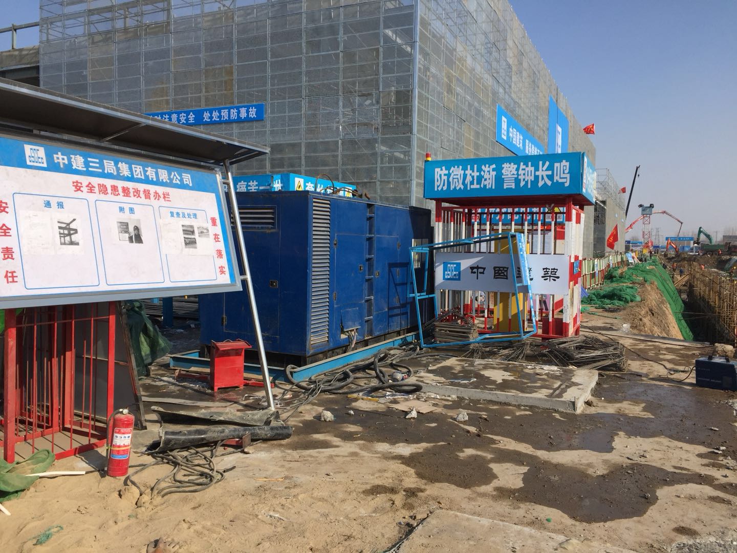 保定發(fā)電機出租+租賃+維修保養(yǎng)+回收=保定新地機械設(shè)備租賃有限公司