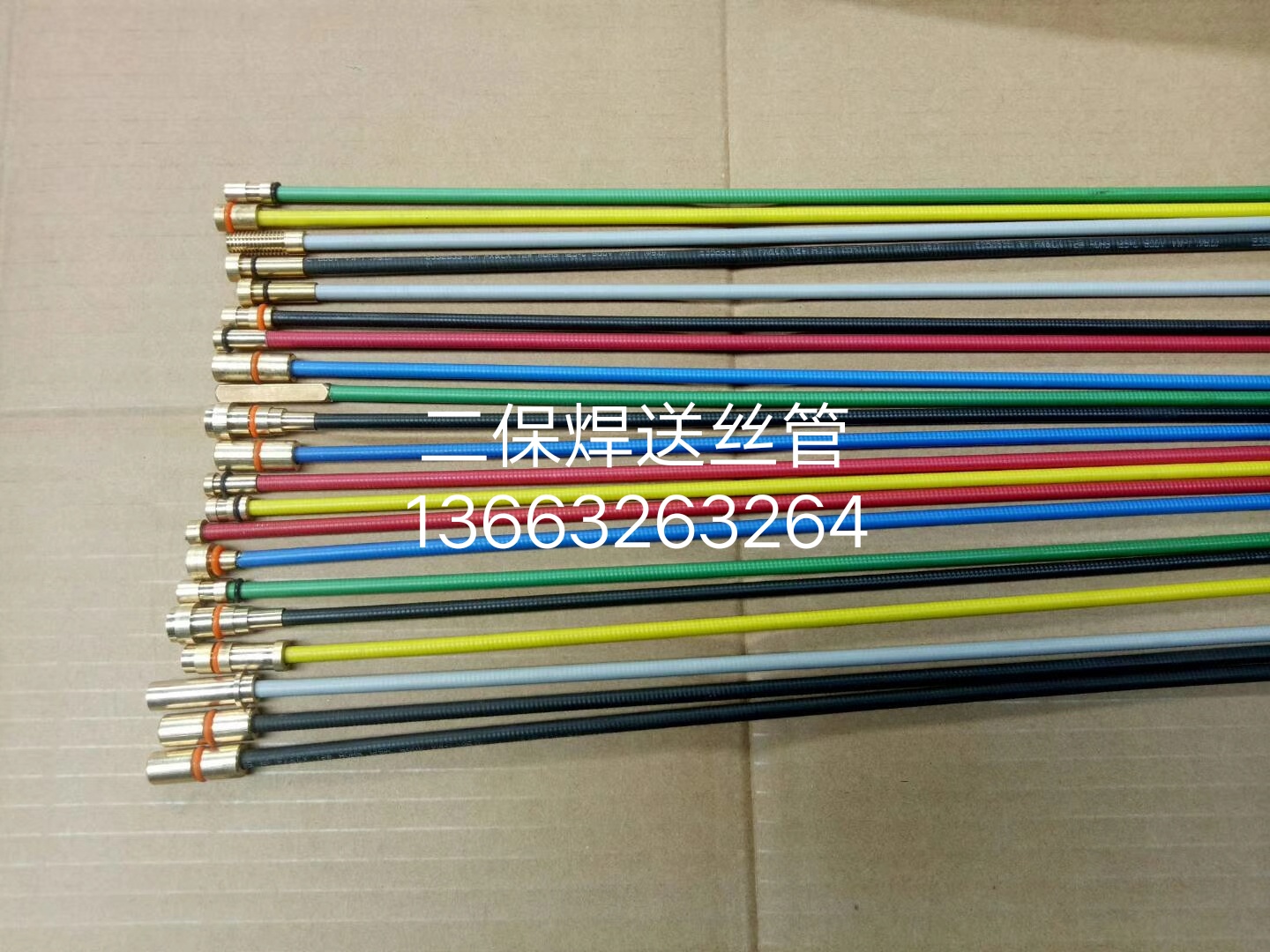 專業(yè)生產(chǎn)82B送絲管，龍門焊送絲管，電渣焊送絲管，機(jī)器人送絲管