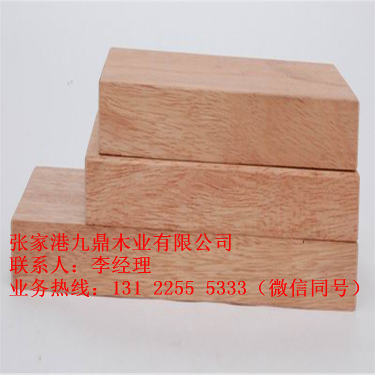 柳桉木價(jià)格用量最廣泛 紅柳桉木黃柳桉木戶外特價(jià)處理