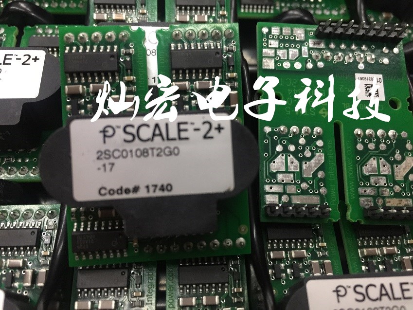 2SC0108T2H0-17 2SC0108T2G0-17 模塊驅(qū)動(dòng)板