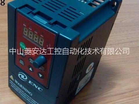 *變頻器EDS800-2S0007NLD 游樂設(shè)備* 拉布機驗布機*