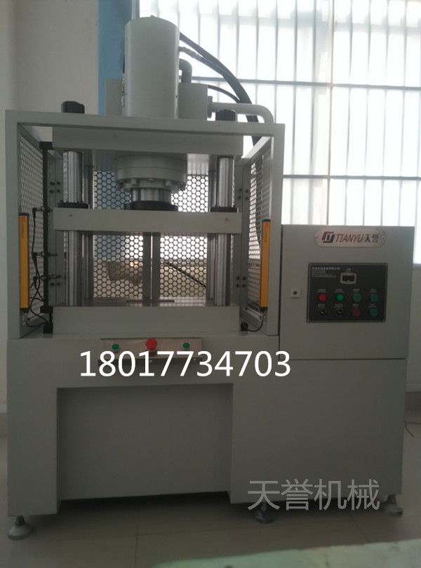 壓鑄件水口切邊機(jī)，四柱水口切邊機(jī)  特價(jià)