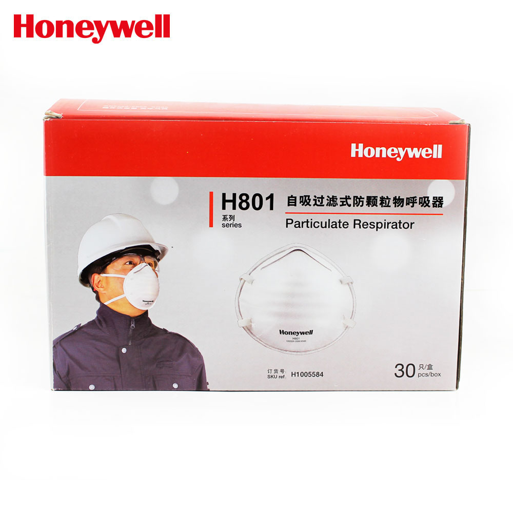 Honeywell霍尼韋爾H801防護口罩 KN95防霧霾口罩 防塵防PN2.5口罩