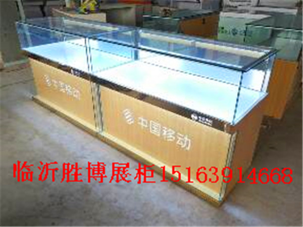 中國移動手機(jī)展示柜臺業(yè)務(wù)受理臺
