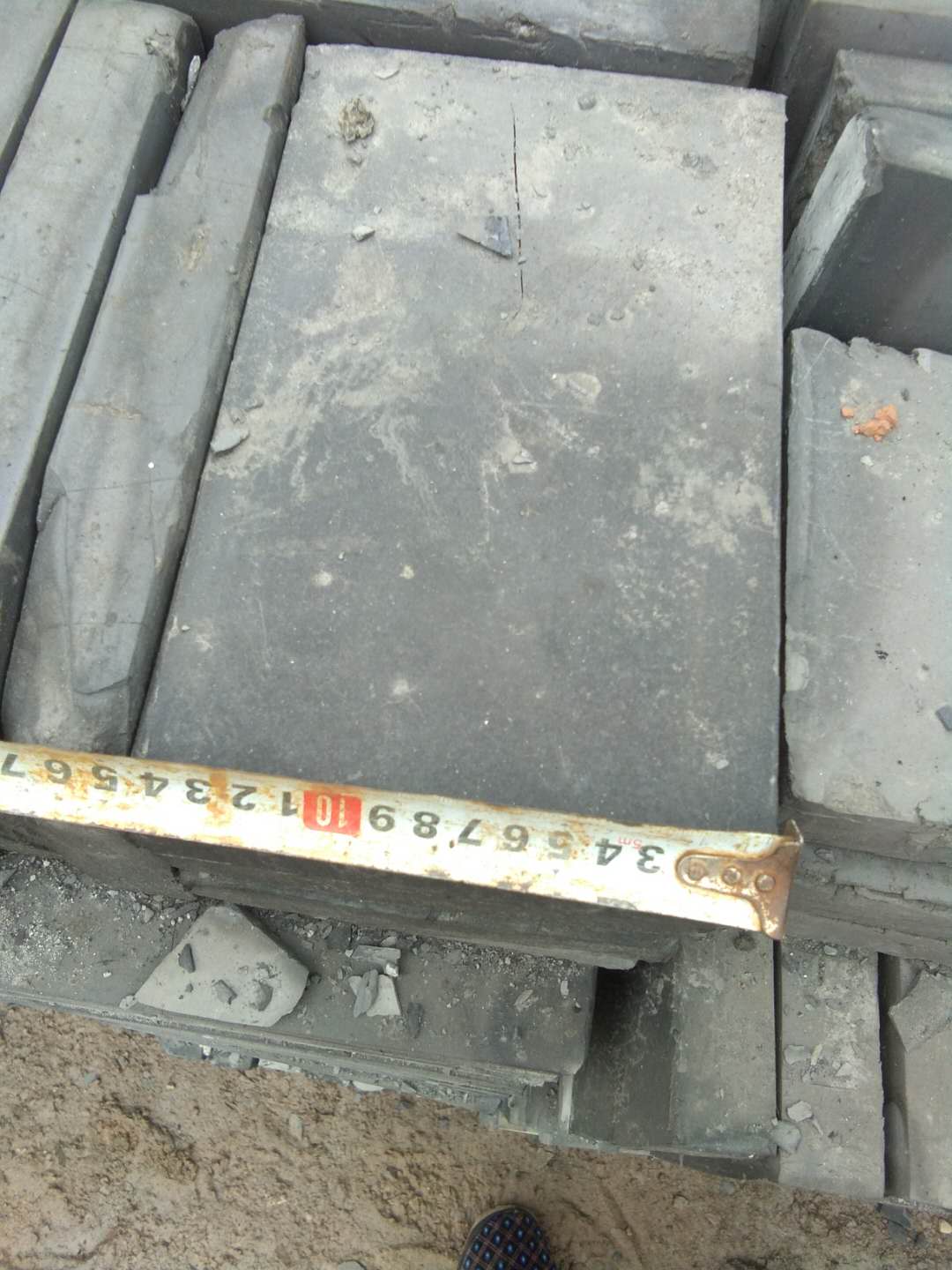 城墻磚 黃平城墻磚