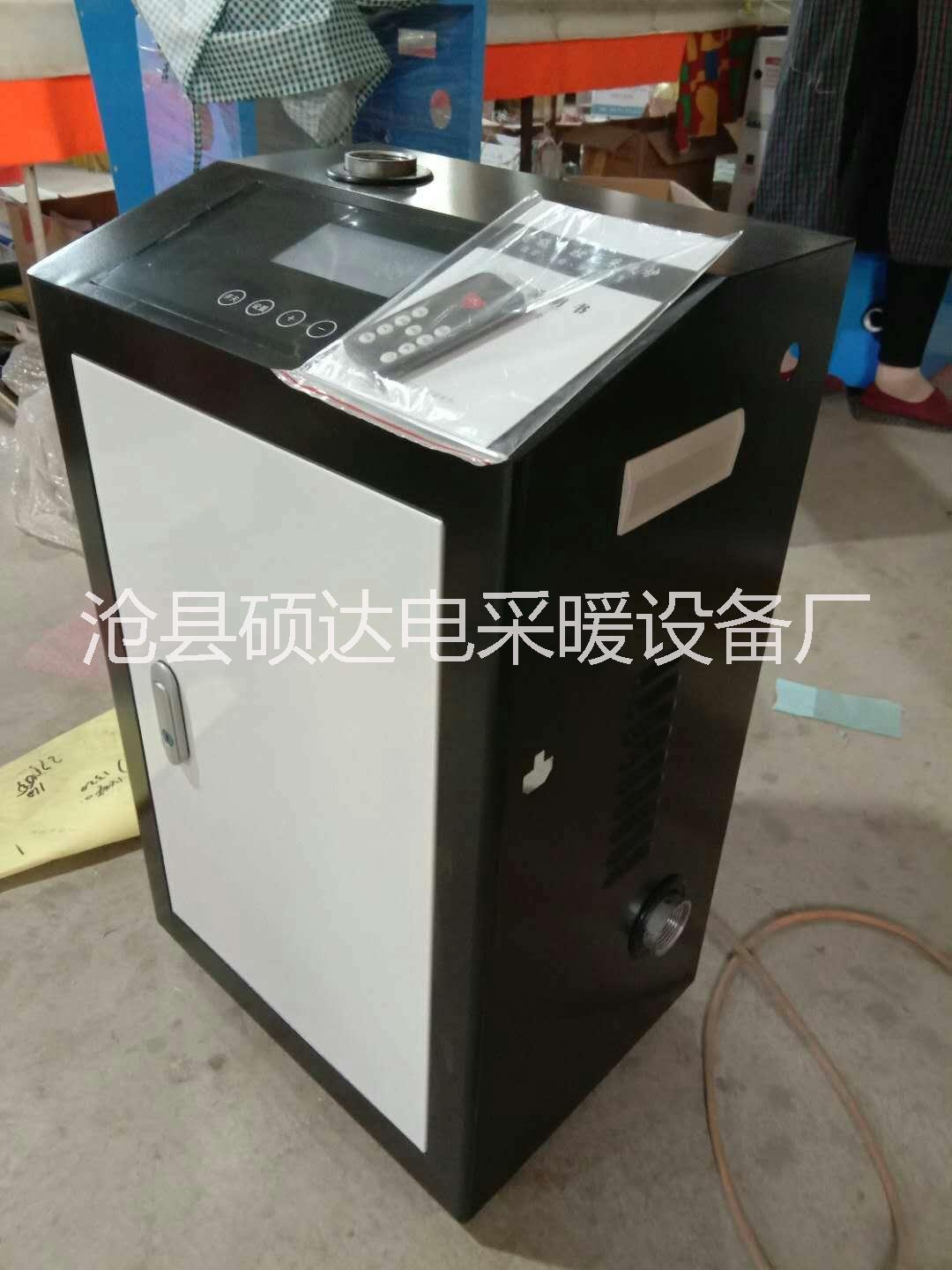 電壁掛爐哪家好 電壁掛爐品牌 電壁掛爐價格報價 滄州電壁掛爐訂做