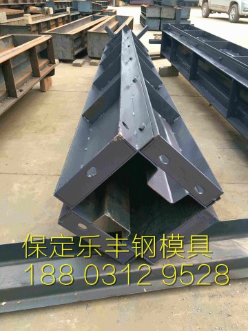 圍墻板鋼模具質(zhì)量可靠