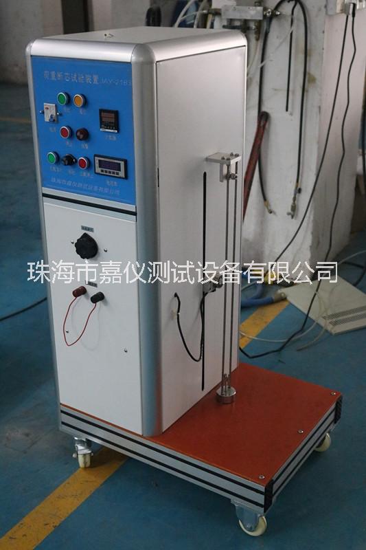 識(shí)別卡彎扭試驗(yàn)機(jī)GB 識(shí)別卡彎扭試驗(yàn)機(jī)GB17554 彎曲扭曲測試試驗(yàn)