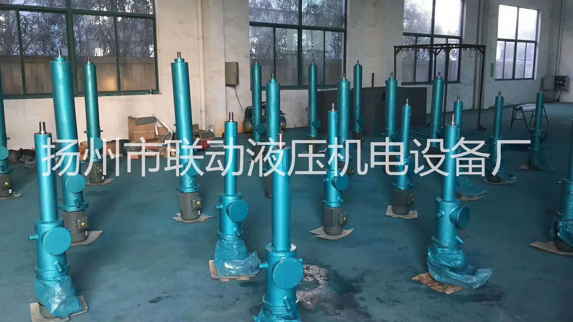 電動液壓推桿， DYT直式電液推桿，平行式，吊耳型，耳軸型，分體推桿