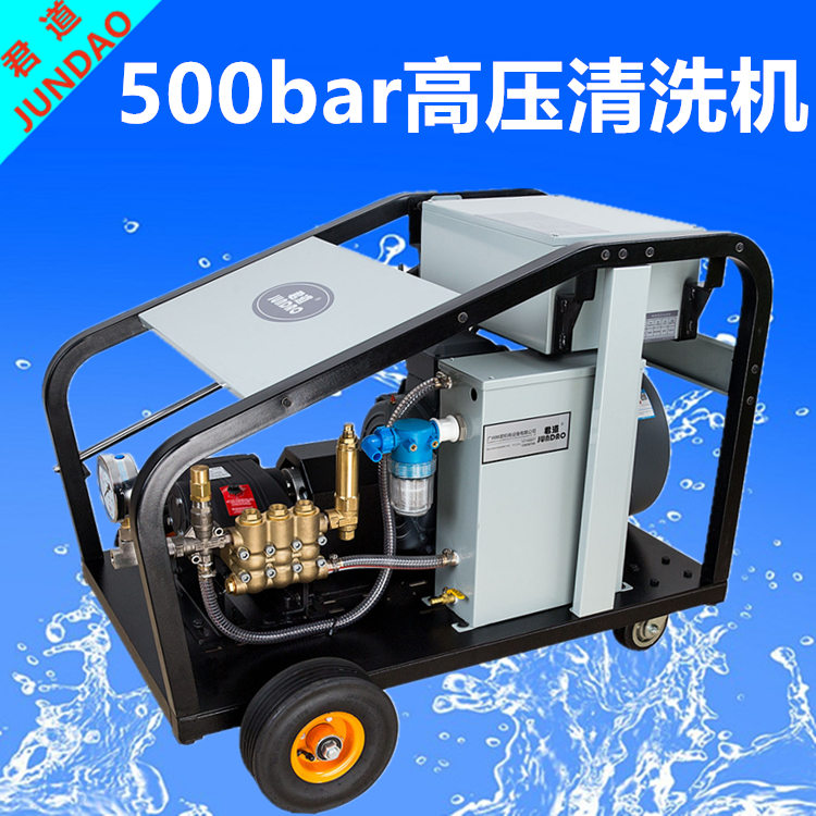 供應(yīng)預(yù)熱潔皮清洗機(jī) 預(yù)熱潔皮高壓清洗機(jī)廠家直銷