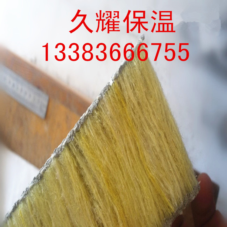 河北巖棉復合板廠家直銷外墻防火巖棉復合板