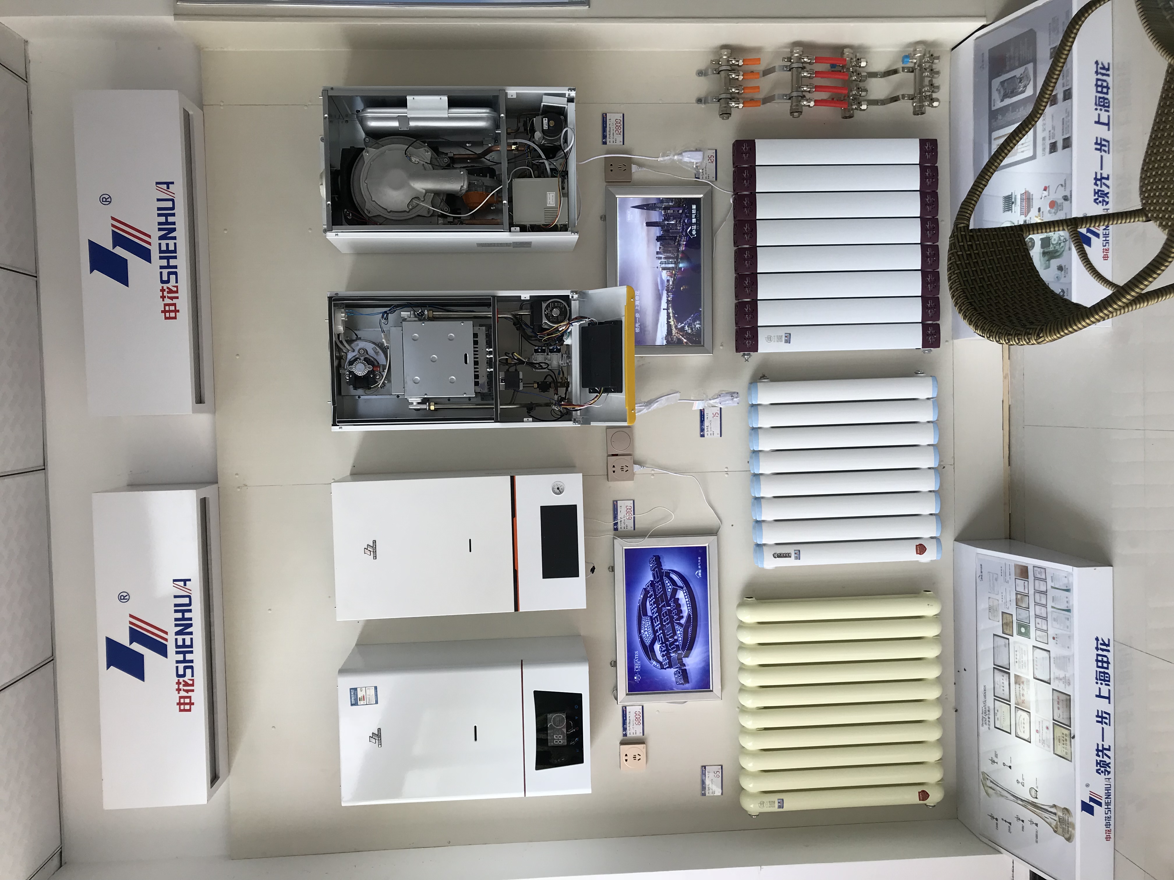 安康燃?xì)獗趻鞝t