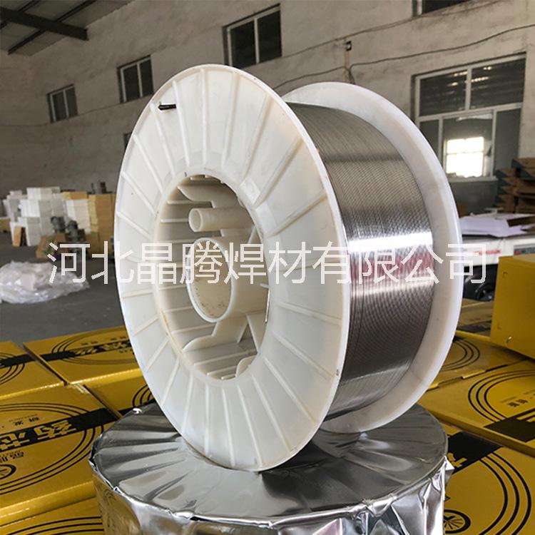 D212耐磨焊絲 耐磨氣保焊絲 購買耐沖擊焊絲就到河北晶騰焊材