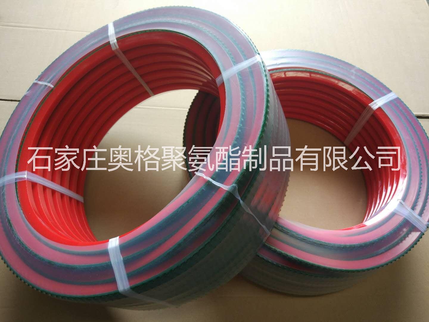 聚氨酯pu傳動(dòng)帶批發(fā)價(jià)格 供應(yīng)商廠家直銷 三角帶v型帶品牌預(yù)約訂做 聚氨酯pu傳動(dòng)帶 三角帶v型帶  聚氨酯傳動(dòng)帶