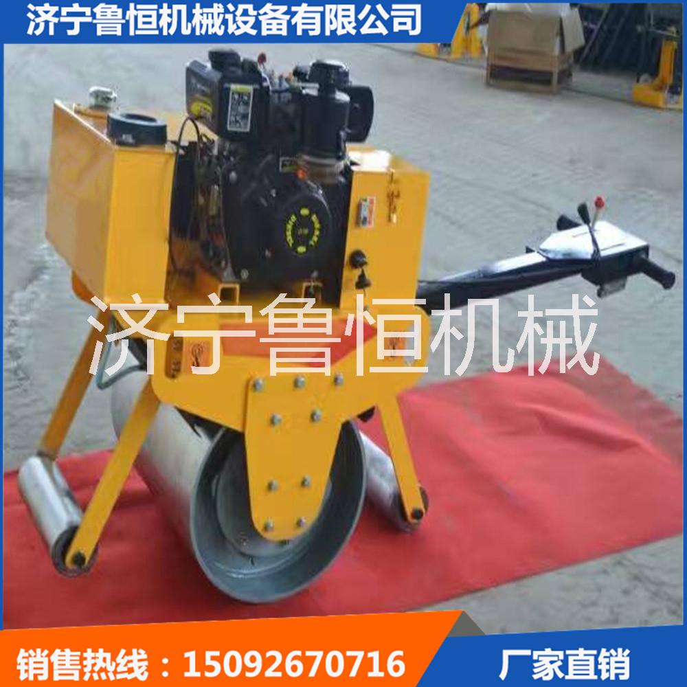 700型大鋼輪壓路機(jī) 手扶式單鋼輪振動(dòng)壓路機(jī) 重型壓路機(jī)