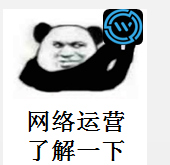 多年P(guān)HP網(wǎng)站開發(fā)經(jīng)驗(yàn)，廣州立群熱忱等您召喚