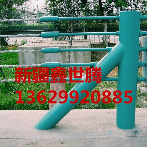 山東繩索護欄 危險路段柔性護欄多少錢一米 廠家直銷