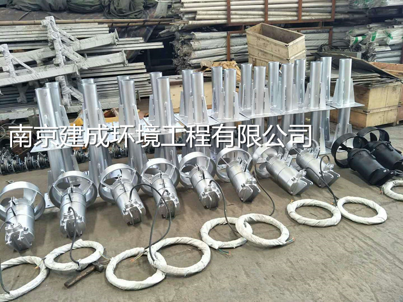 潛水?dāng)嚢杵?不銹鋼潛水?dāng)嚢铏C(jī) 潛水?dāng)嚢铏C(jī)廠家  建成直銷