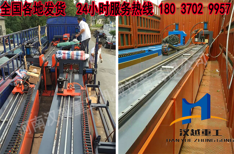 甘肅小導管自動沖孔機
