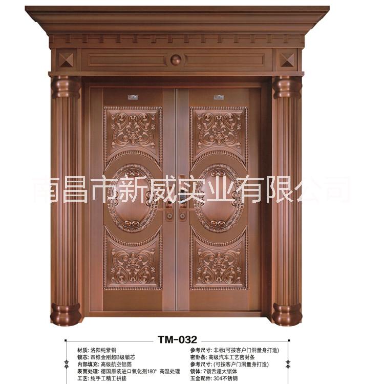 威亞盾洛陽純紫銅防盜門廠家直銷 非標(biāo)定制歐式別墅入戶純銅大門 威亞盾銅門TM-032