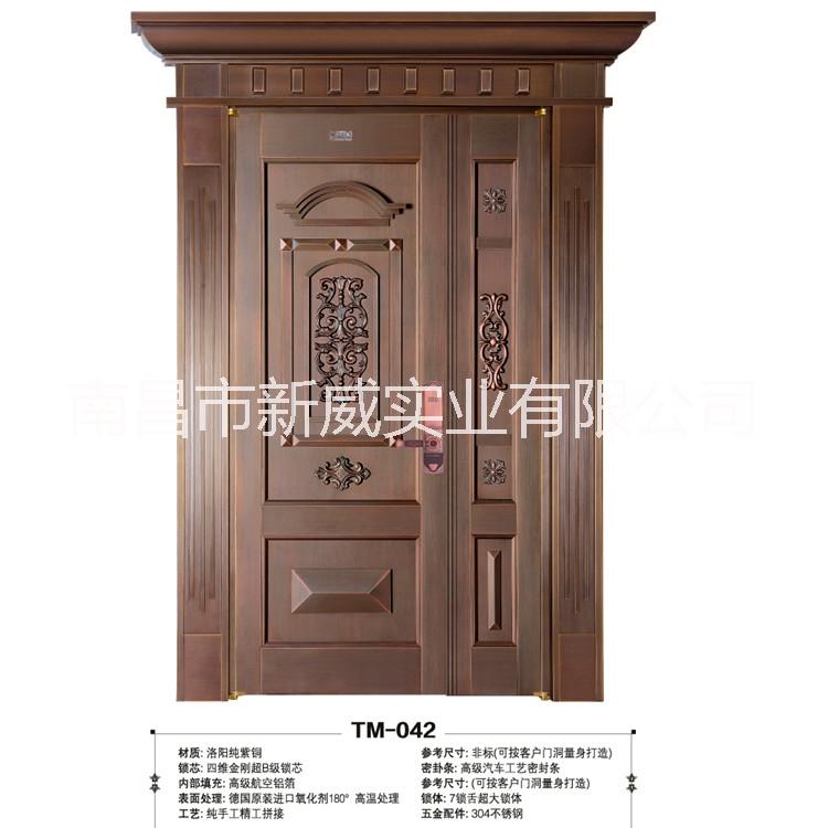 威亞盾更高端的別墅真銅門(mén)TM-042爆款廠家直銷非標(biāo)定制入戶防盜門(mén)