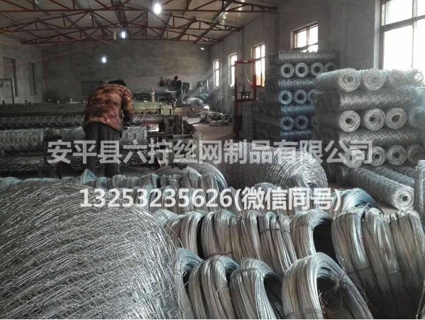 大擰花六角網(wǎng)石籠網(wǎng)圈羊網(wǎng) 大擰花六角網(wǎng)石籠網(wǎng)圈羊網(wǎng)邊坡網(wǎng)
