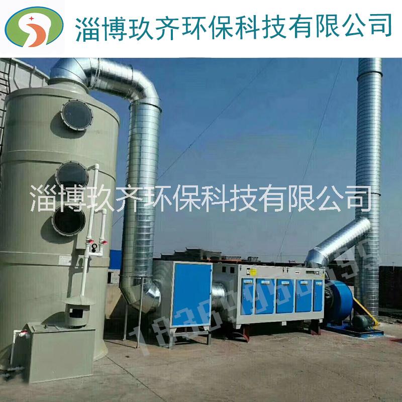 噴淋塔 噴淋凈化塔  漆霧噴淋凈化塔