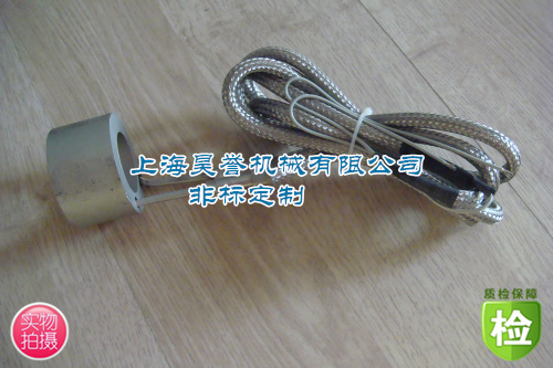上海昊譽(yù)直銷熱流道加熱圈注塑模具
