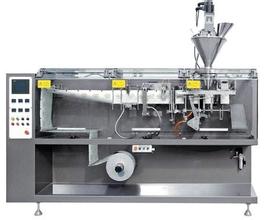 水平式四邊封自動(dòng)包裝機(jī) 廠家直銷高速機(jī)枕式包裝機(jī)