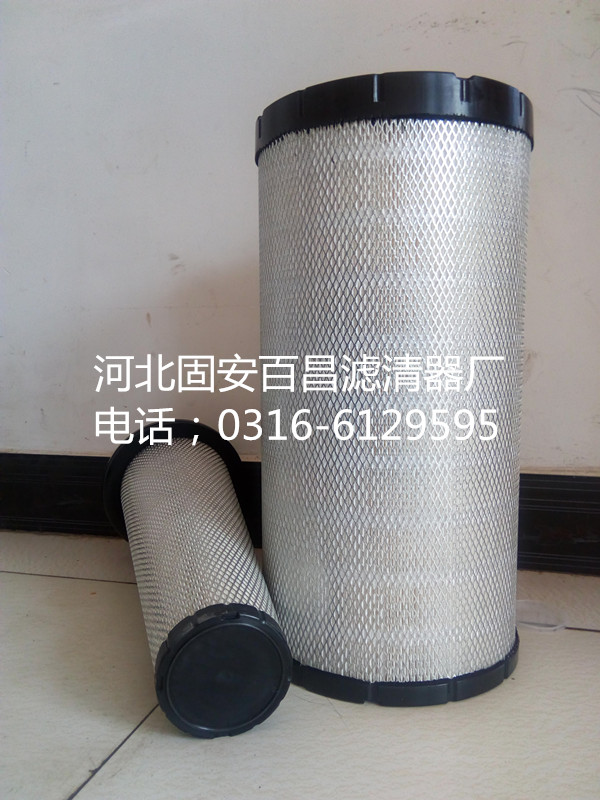 供應(yīng)中聯(lián)攤鋪機(jī)空氣濾芯