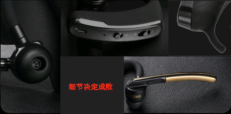 防瞌睡無線藍(lán)牙運(yùn)動(dòng)商務(wù)耳機(jī) 開車防困 長(zhǎng)途開車防瞌睡提醒器