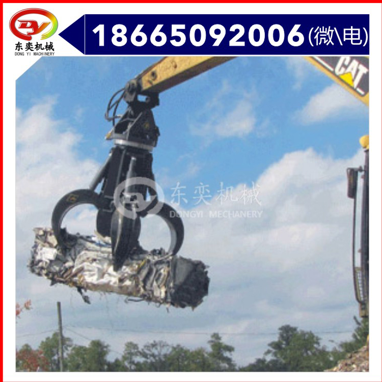 挖機(jī)勾機(jī)配件旋轉(zhuǎn)式抓石器 旋轉(zhuǎn)式抓木器 叉式抓爪 東奕機(jī)械