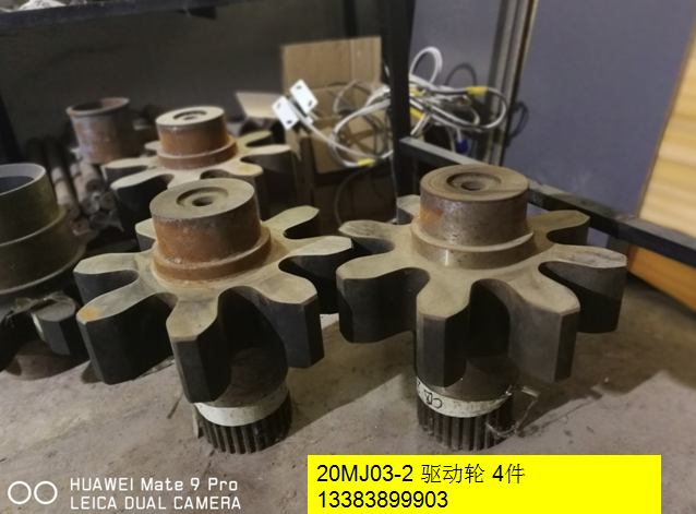 雞西采煤機(jī)備件 襯墊