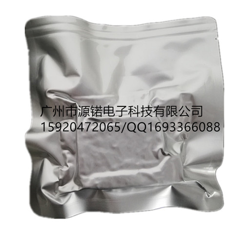 HP2580溶劑快干墨盒HP2580快干墨盒B3F58B墨盒530手持噴碼機(jī)墨水墨盒