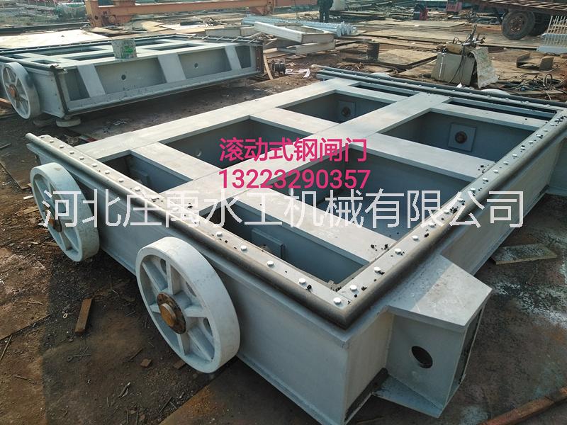 水利*平面滑動式閘門 滾動式鋼閘門 弧形鋼閘門 河道用PGM型鋼閘門