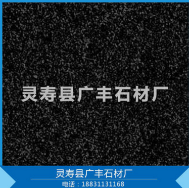 【中國黑】石材廠家，廠家直銷 【中國黑】石材報價 【中國黑】石材供應商 【中國黑】石材批發(fā)